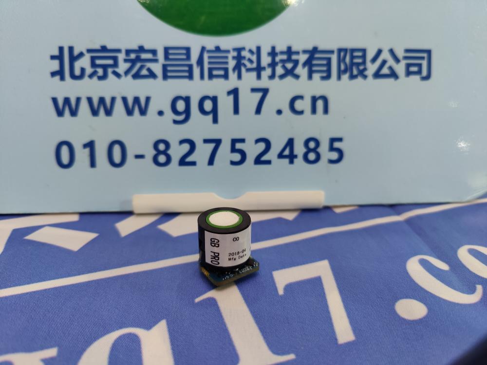 美国英思科 GB Pro 一氧化碳(CO)传感器 